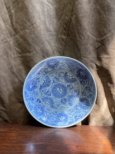 Diana cargo sunburst bowl