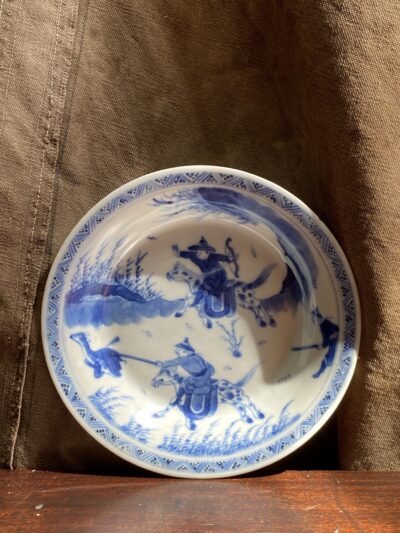 Chinese Blue & White Porcelain Saucer Dish Kangxi C.1700